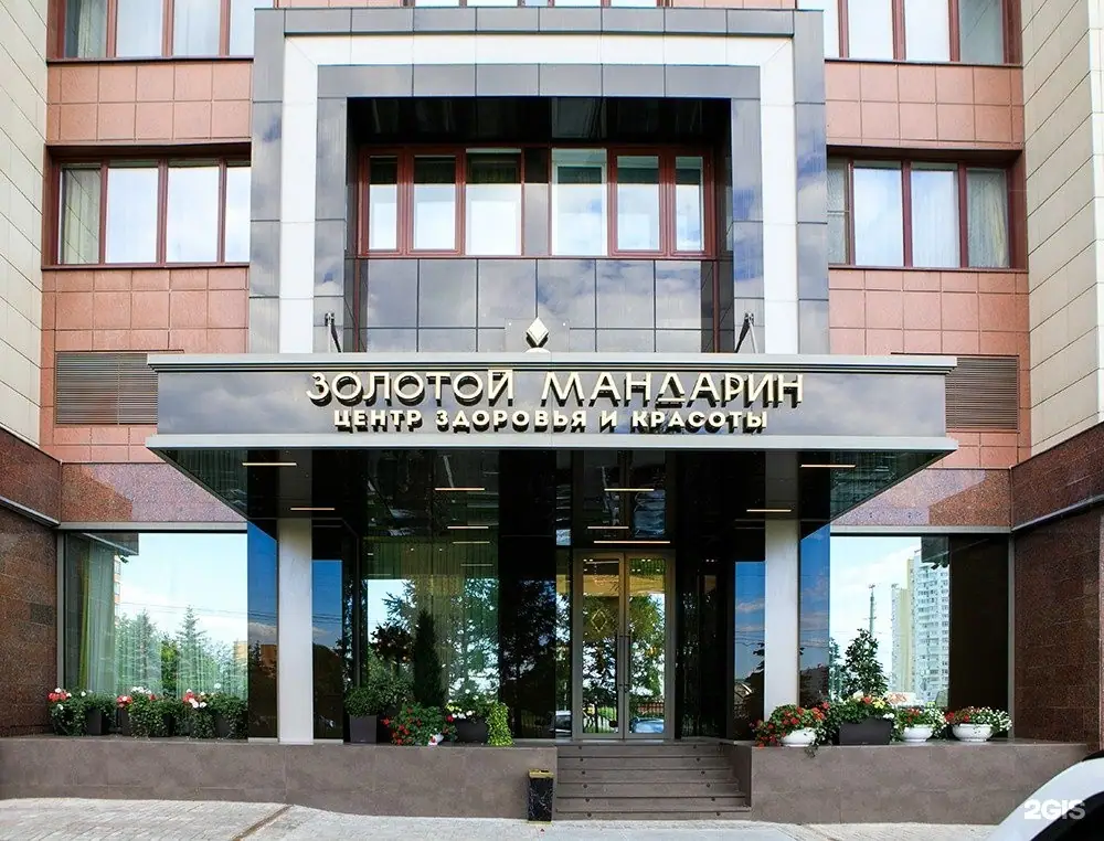 Где сделать детский маникюр 10 маникюр для детей 10 лет вао