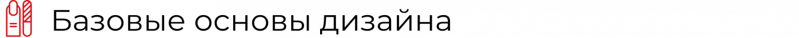group 19